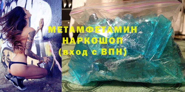 СК Арсеньев