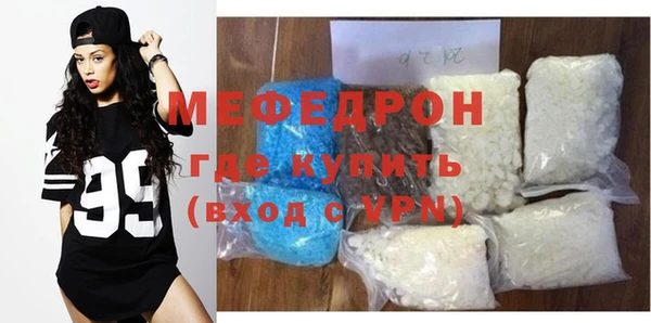 СК Арсеньев