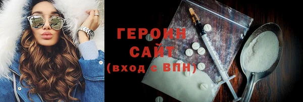 СК Арсеньев