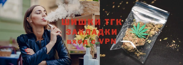 ПСИЛОЦИБИНОВЫЕ ГРИБЫ Аркадак