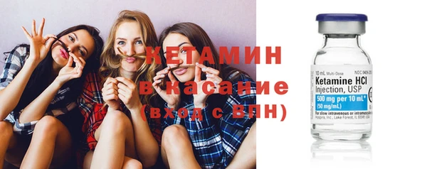 ПСИЛОЦИБИНОВЫЕ ГРИБЫ Аркадак