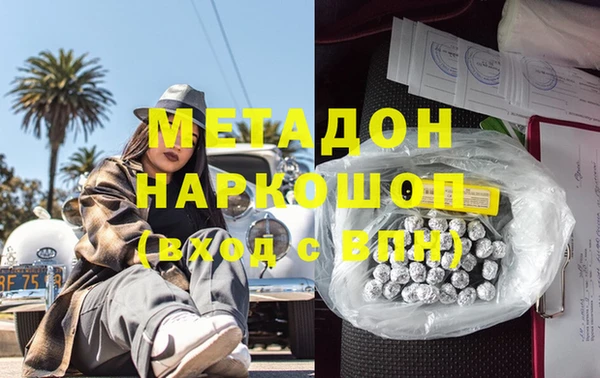 ПСИЛОЦИБИНОВЫЕ ГРИБЫ Аркадак