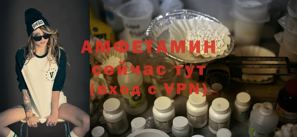 СК Арсеньев