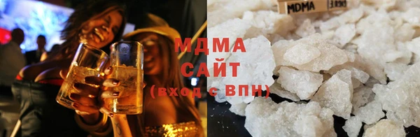 ПСИЛОЦИБИНОВЫЕ ГРИБЫ Аркадак