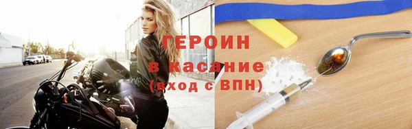 СК Арсеньев