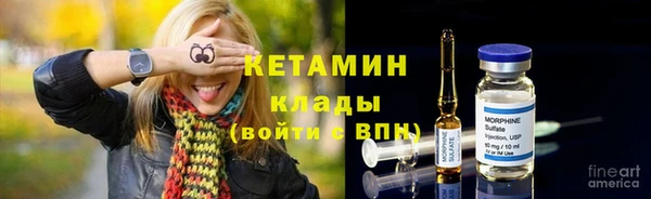 СК Арсеньев