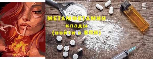 ПСИЛОЦИБИНОВЫЕ ГРИБЫ Аркадак