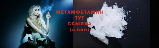 ПСИЛОЦИБИНОВЫЕ ГРИБЫ Аркадак