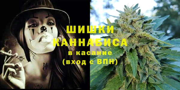 ПСИЛОЦИБИНОВЫЕ ГРИБЫ Армянск