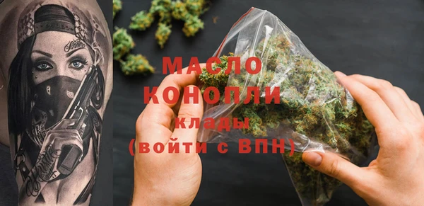 СК Арсеньев