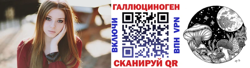 ссылка на мегу маркетплейс  площадка официальный сайт  Псилоцибиновые грибы GOLDEN TEACHER  Уварово 
